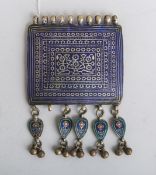 Amulett (wohl Persien, 19. Jh.)