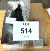 4 x New Unissued Clansman Base Antenna Elements