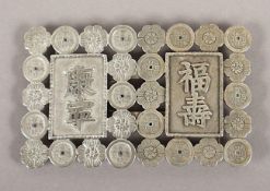 GÜRTELSCHNALLE, Silber, L 9, 50g, WOSHING, SHANGHAI 