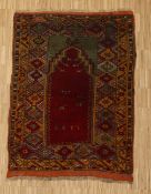 BRÜCKE GEBETS-LADIK ALT, TÜRKEI, 135 x 94, Zustand B 