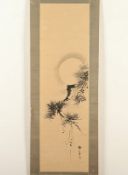 Busei Kita, Kiefer bei Vollmond, Rollbild, besch., JAPAN