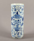 Vase, Porzellan, unterglasurblau dekoriert, China, 19.Jh.
