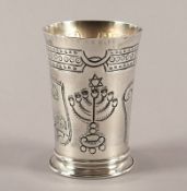 Jüdischer Becher, wohl um 1900