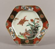 Imari-Teller, Porzellan, Japan, 19.Jh.