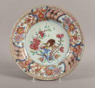 TELLER, Porzellan, famille rose, CHINA, 18.Jh.