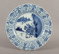Teller, Porzellan, CHINA, 18./19.Jh.