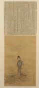 Malerei, China, 1727 / 1728