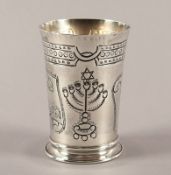 Jüdischer Becher, wohl um 1900