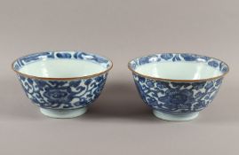 Paar Kummen, Porzellan, CHINA, 18.Jh.