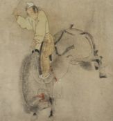 anonymer Maler, koreanischer Reiter, Japan, R.