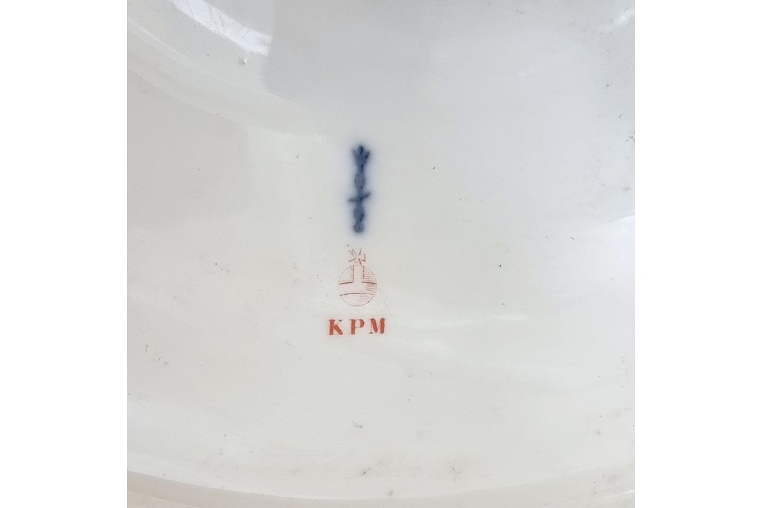 KPM Berlin, große Victoria Vase, 104 cm, „Juwelendekor“ - Bild 14 aus 16