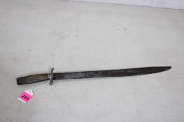 Civil War Era Handmade Knife/Sword 21 1/4