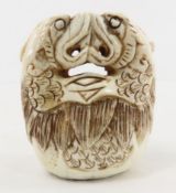 Signed Japanese Nanryu Netsuke