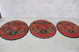 3 Tsingtao Japanese Beer Signs 17 1/2