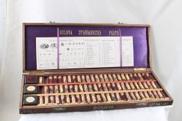 Bulova Standardized Parts Case