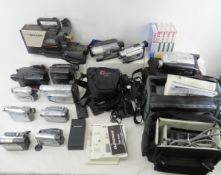 Large group of camcorders, tapes & accessories