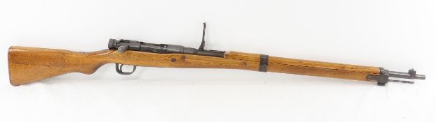 Arisaka Type 99 Short Rifle 7.7mm