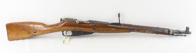 1955 Chinese Mosin Nagant Carbine Rifle 7.62x54mmR