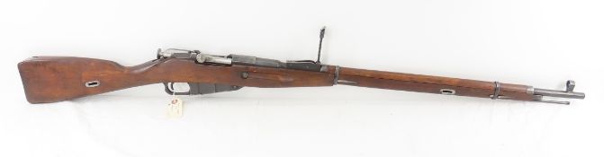 1931 Mosin Nagant M91/30 Rifle 7.62x54mmR