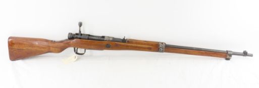 Arisaka Type 99 Last Ditch Short Rifle 7.7mm