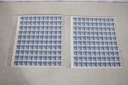 200 Unused 5 Cent Postage Stamps