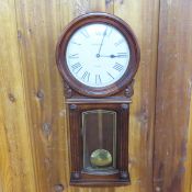 Howard Miller quartz dual chime wall clock 625-290