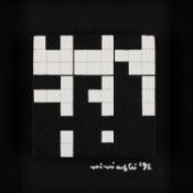 Ryszard Winiarski (1936 Lwiw - Warschau 2006)