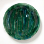 Günther Förg (1952 Füssen - Freiburg 2013)