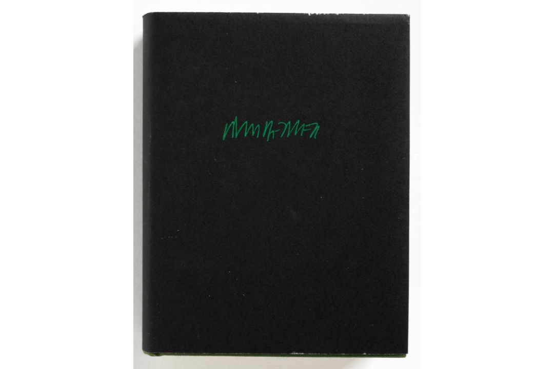 Martin Kippenberger (1953 Dortmund - Wien 1997) - Bild 4 aus 5