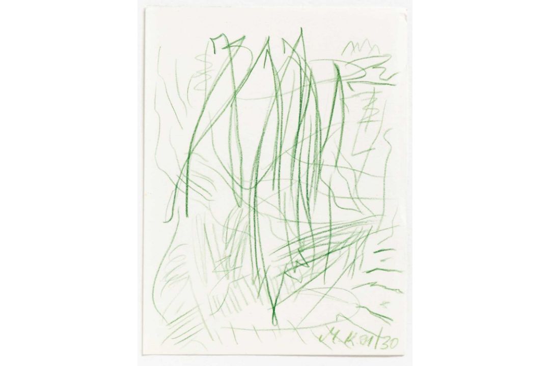Martin Kippenberger (1953 Dortmund - Wien 1997) - Bild 2 aus 5
