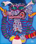 Key Hiraga (1936 - 2000)