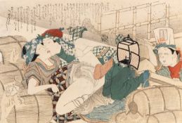 Harukawa Goshichi (1776 Edo - Kyoto 1831)