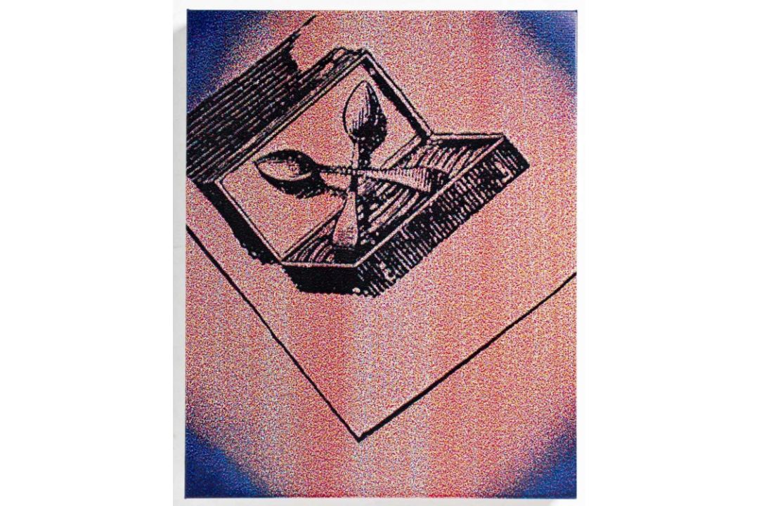 Sigmar Polke (1941 Oels - Köln 2010) - Bild 2 aus 3