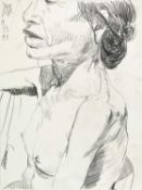 Johannes Grützke (1937 Berlin 2017)