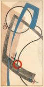 Cesar Domela (1900 Amsterdam - Paris 1992)