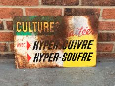 Metal French Sign