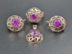 Pink stone and 9ct gold set suite comprising ring pendent & earrings