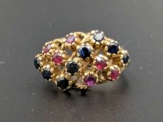 Ruby & Sapphire 9ct yellow gold ring