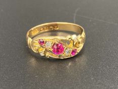 Ruby & Diamond 18ct gold ring