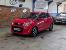 2015 CITROEN C1 FLAIR S/S