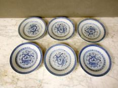 Teller China Drachenmotiv 23cm