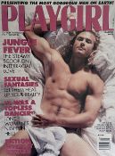 Sylvie Fleury (1961). Playgirl. Most Gorgeous Men on Earth !, 1994. Farbfotographie, Aluminium,