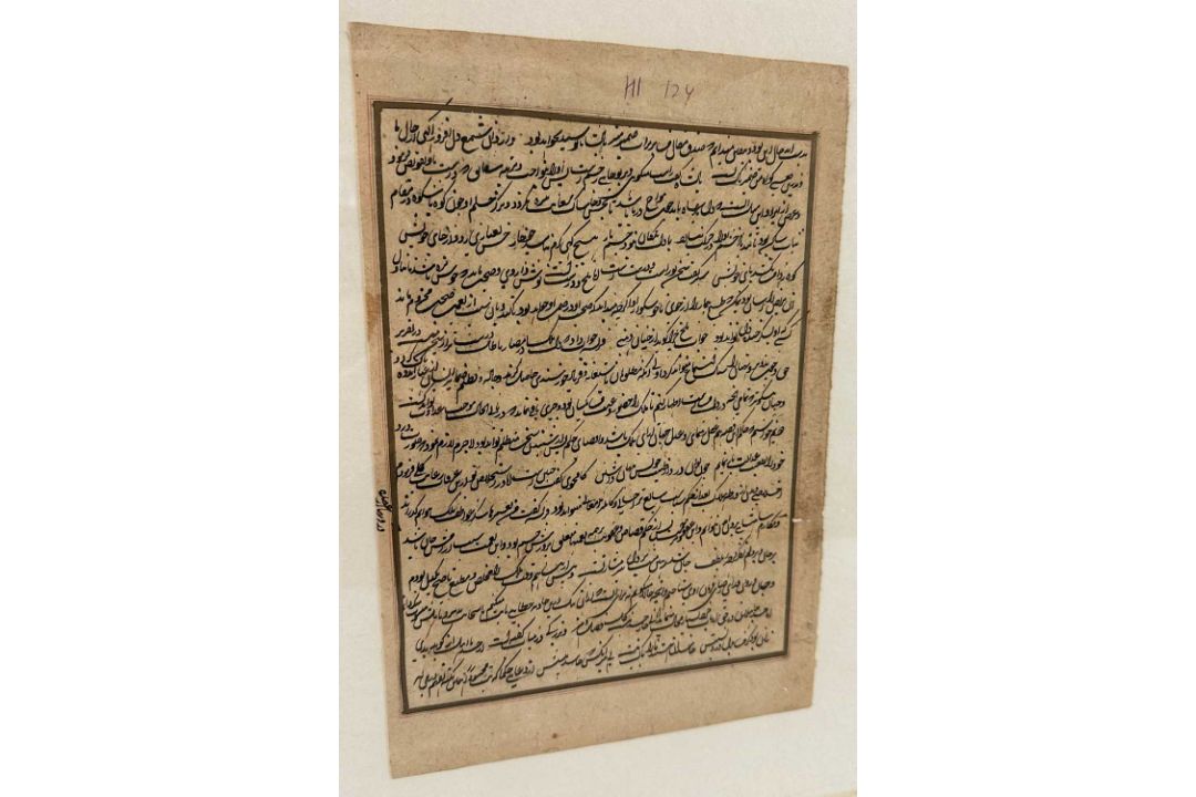 Musavvir, Mu‘in (1617-1708) Nachfolger, Persien 2 Stück Malereien, rückseitig jeweils Handschrift - Bild 6 aus 7