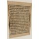 Musavvir, Mu‘in (1617-1708) Nachfolger, Persien 2 Stück Malereien, rückseitig jeweils Handschrift - Bild 6 aus 7