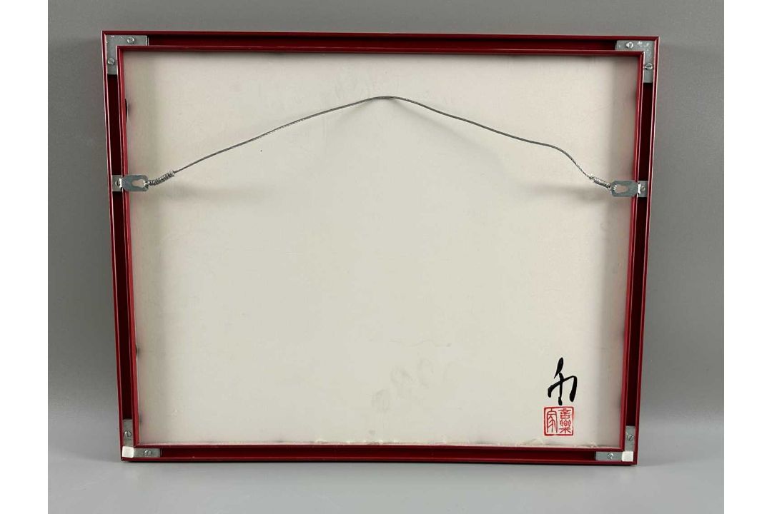 Beihong, Xu (1895-1953) nach, Tusche Malerei signiert 币 , Pferde - Bild 5 aus 6