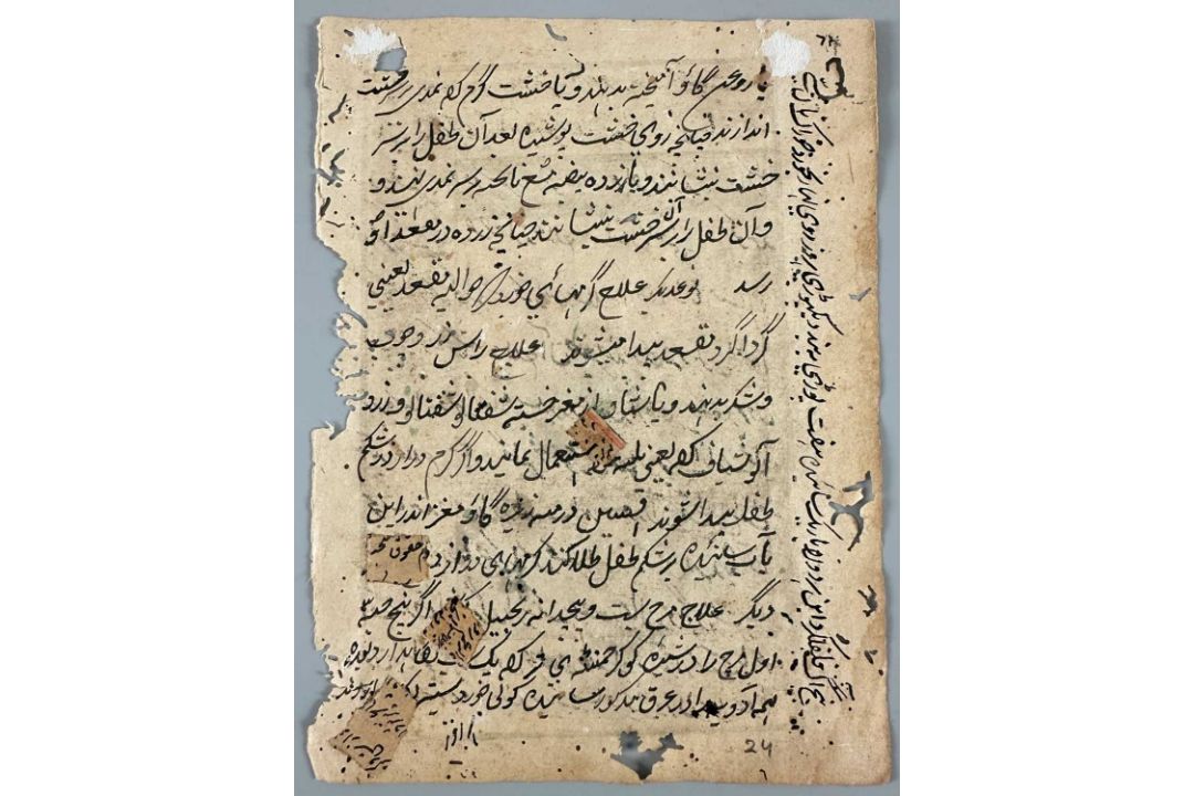 Musavvir, Mu‘in (1617-1708) Nachfolger, Persien Malerei, rückseitig Handschrift - Bild 5 aus 6