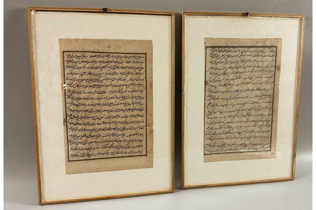 Musavvir, Mu‘in (1617-1708) Nachfolger, Persien 2 Stück Malereien, rückseitig jeweils Handschrift - Bild 5 aus 7