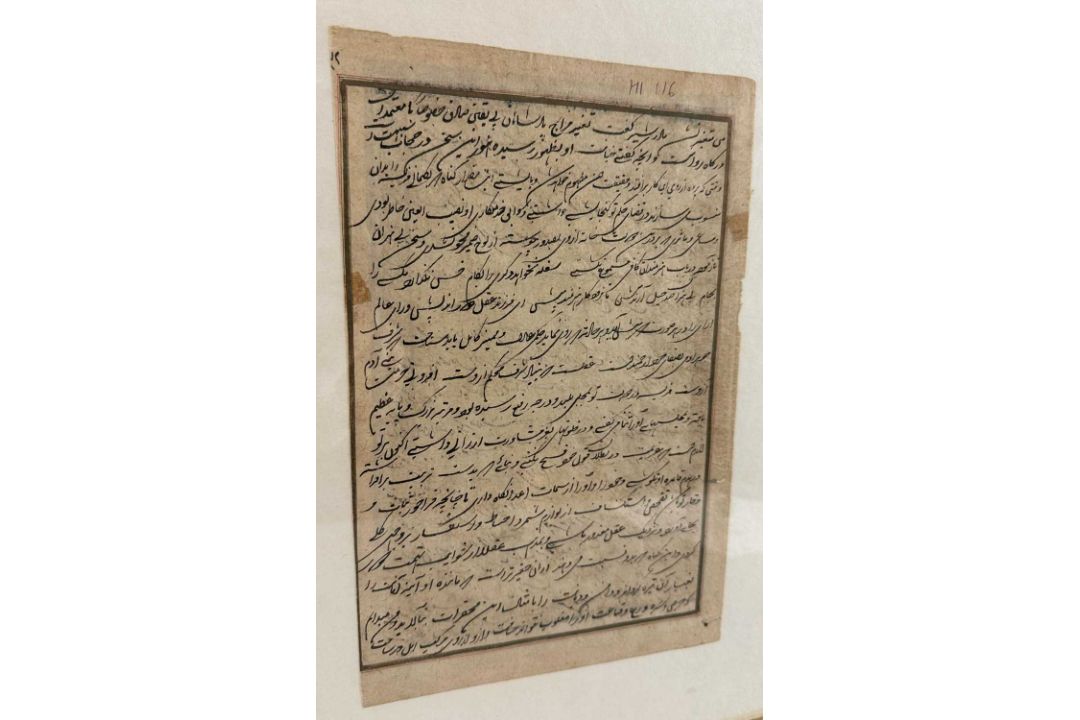 Musavvir, Mu‘in (1617-1708) Nachfolger, Persien 2 Stück Malereien, rückseitig jeweils Handschrift - Bild 7 aus 7
