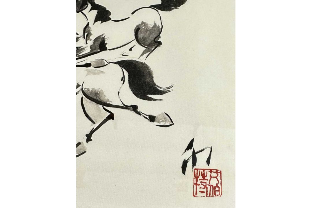 Beihong, Xu (1895-1953) nach, Tusche Malerei signiert 币 , Pferde - Bild 4 aus 6