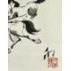 Beihong, Xu (1895-1953) nach, Tusche Malerei signiert 币 , Pferde - Bild 4 aus 6